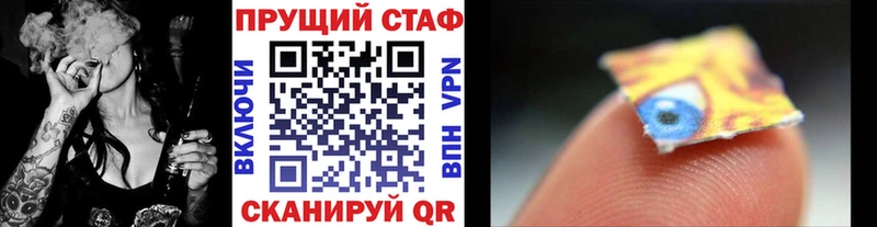 Купить Канабис  МДМА  ЭКСТАЗИ  ГАШ  МЕФ  А ПВП  Cocaine  Североуральск