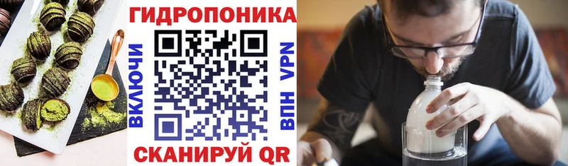 Еда ТГК марихуана  Купить  Североуральск 