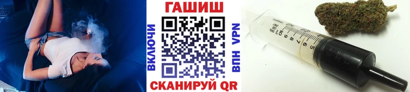 Купить закладки  Североуральск  Гашиш ice o lator 