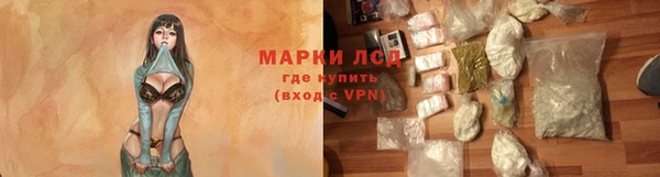 каннабис Алексин