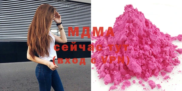 амф Алзамай