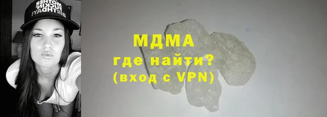 амф Алзамай