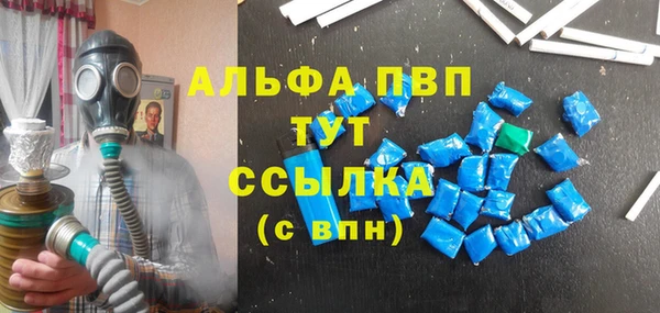 амф Алзамай
