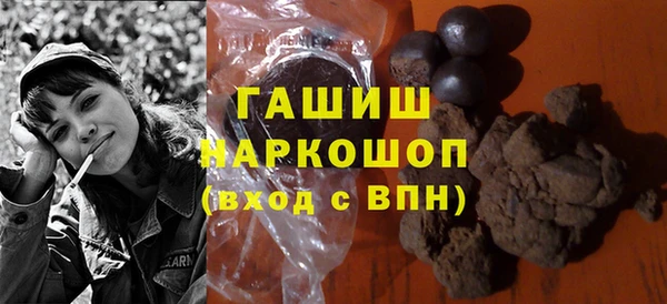 прущий лед Алексеевка