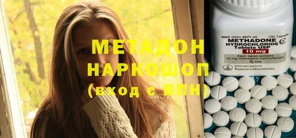 прущий лед Алексеевка