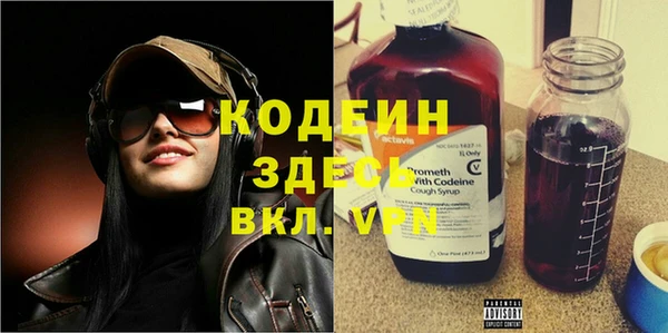 амф Алзамай