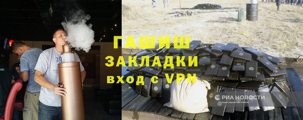 амф Алзамай