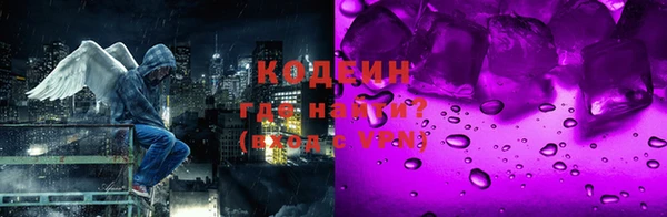 амф Алзамай