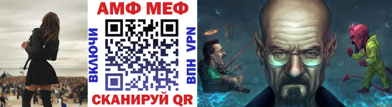 Метамфетамин Methamphetamine  Купить  Североуральск 