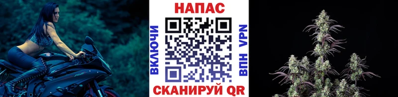 Купить  Североуральск  Каннабис THC 21% 